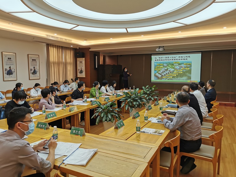 广东省卫生健康委到岭南养生谷养生院开展老年医疗护理服务评估工作调研