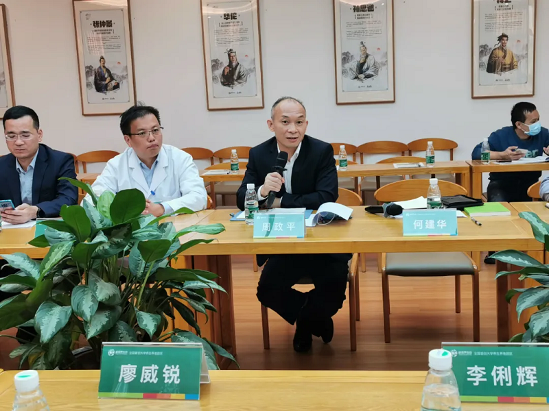 广东省卫生健康委到岭南养生谷养生院开展老年医疗护理服务评估工作调研