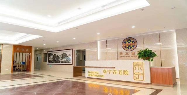 广州市区养老院哪里好?岭南养生谷养老院值得推荐