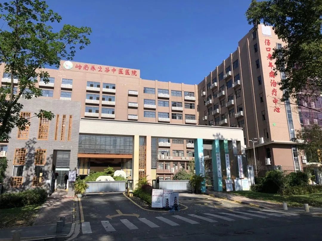 疫情防控 | 构筑岭南养老院疫情防控安全网