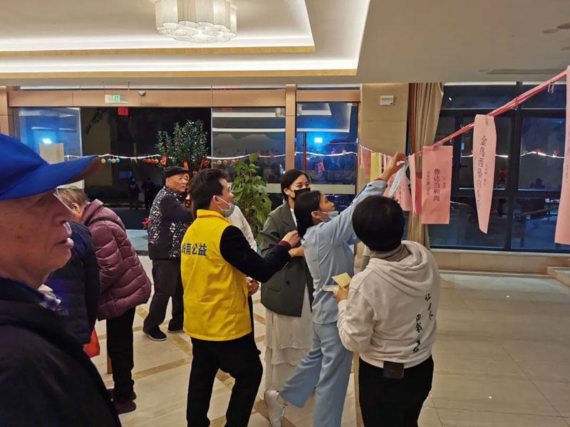 岭南养生谷养老院,欢欢喜喜闹元宵!