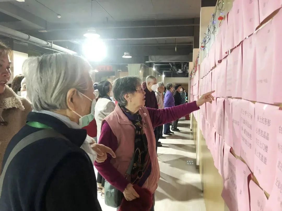 闹元宵·猜灯谜 | 岭南养老院里的别样元宵节